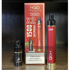 HQD LUX Барбарис (устройство + 2 картриджа)