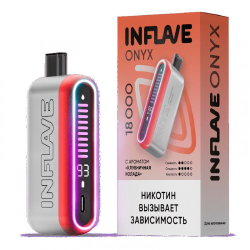 INFLAVE ONYX 18000 затяжек Клубничная колада